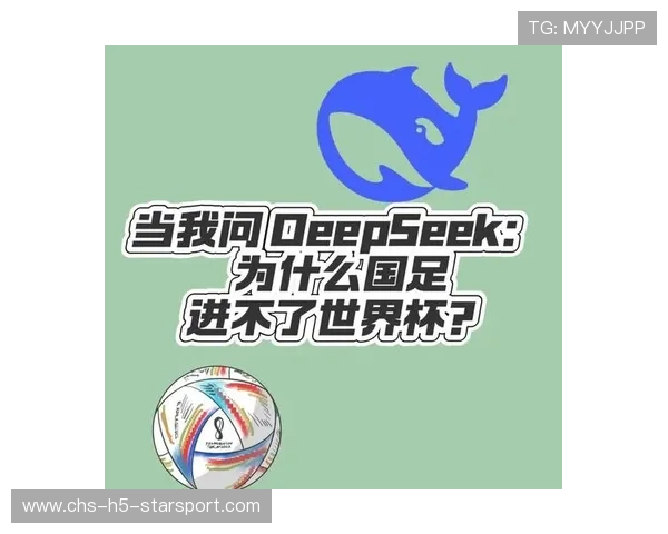 中国足球青训体系政策支持力度，中国足球青训体系是什么