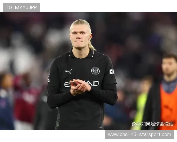 哈兰德在禁区混战中捅射破门锁定胜局