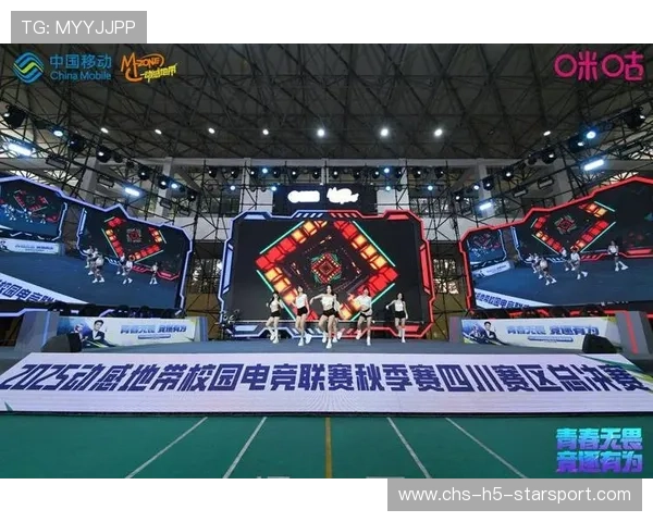 电竞战队品牌化建设：如何将流量转化为商业价值