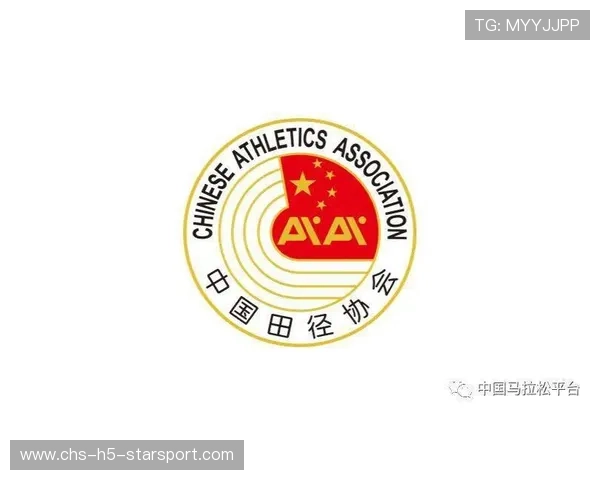 世界田径训练基地智能化改造试点城市盘点,世界田径协会 世界田径训练基地智能化改造试点城市盘点,世界田径协会